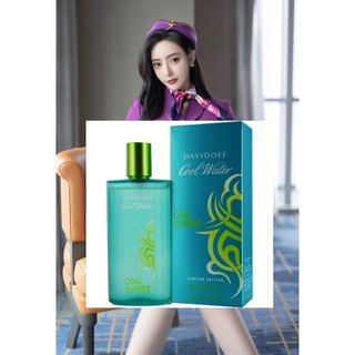 😀 TRY 😀Davidoff cool water summer 大衛杜夫冷泉夏日限量男性香水