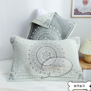 【臺灣出貨】精品 枕套 枕巾 純棉枕巾一對裝全棉紗布加大加厚枕頭巾四季學生成人歐式情侶枕巾 純棉