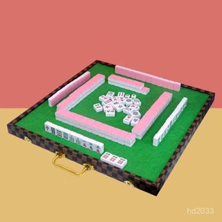 【Luck百貨】30mm麻將牌帶折疊桌旅行宿捨家用手搓迷你麻將戶外便攜式露營套裝手搓迷你麻將牌 迷你麻將牌 8U5F