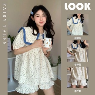[臺灣發貨]睡衣女開衫新款夏季可愛兩件套短褲簡約夏天季家居服套裝女 韓係碎花睡衣 娃娃領夏天家居服 睡衣套裝