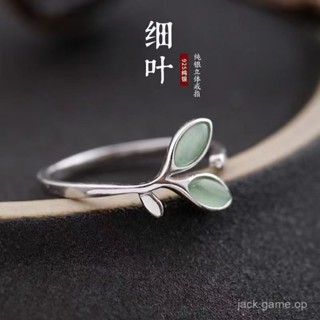 s925純銀戒指【細葉】清新貓眼石開口食指戒女小眾設計感氣質戒指