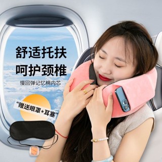 午休枕頭 趴睡枕頭 旅行枕 辨公室枕 午覺枕 午睡枕 u型趴睡枕新款學生成人辦公室午休趴趴枕 U型午睡專用抱枕
