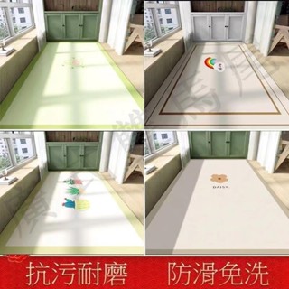 臺灣出貨 水果簡約pvc地墊 陽臺地墊 廚房地墊 客廳地墊 寵物地墊 玄關地墊 臥室地毯 防水防滑防曬 可定製裁剪 熱銷