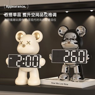 ??熱賣?? LED數字時鐘 電子鐘 居家鬧鐘時鐘 電子鐘 數字時鐘 桌面時鐘 電子時鐘 電子鬧鐘 led時鐘 輕奢暴力