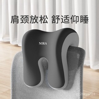 🔥臺灣出貨🔥辦公椅頭枕靠枕辦公室午睡枕工位趴睡午休神器多功能護頸仰睡枕頭