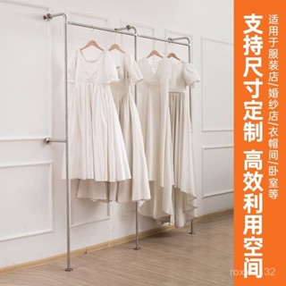 限時免運*不銹鋼展示架壁掛陳列架調節雙層掛衣架加厚上墻組閤家用衣櫃貨架