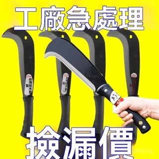 戶外露營柴刀 砍木手工鍛打 砍柴刀 戶外開路坎刀 農用鐮刀 劈柴 砍樹 專用柴刀 露營 砍竹劈刀砍刀平頭柴刀 砍樹 園藝