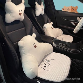💕臺灣優選💕汽車頭枕護頸枕靠枕車內腰靠冰絲棉座椅靠背墊卡通可愛脖子抱枕