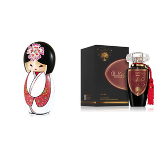 NOVAE PLUS 娃娃世界 花伶女性淡香精/LATTAFA MOHRA 淡香精 1ml/2ml/5ml 玻璃噴瓶
