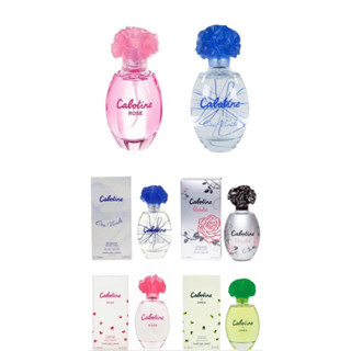 ❤️TRY❤️ Gres Cabotine Rose 粉紅/清秀/活力/瑰麗/金色佳人香水 5ML 2ML 1ML