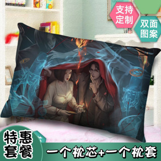 紙嫁衣周邊抱枕手遊二次元動漫枕套沙發宿舍午睡趴枕套學生日禮物(teles/ ~~惠惠)