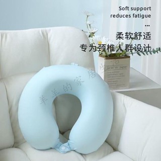 💙羊羊家居💙旅行枕護柔軟飛機拆洗坐車睡覺午睡枕頭脖子靠枕便攜u型枕記憶棉腰靠枕 抱枕 靠墊 床靠枕 抱枕