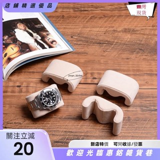 🌟臺灣熱銷🌟E型錶枕絨布手錶枕頭手錶盒展示固定手鍊手鐲首飾盒飾品收納架手錶盒配件ＪＭＧＯ
