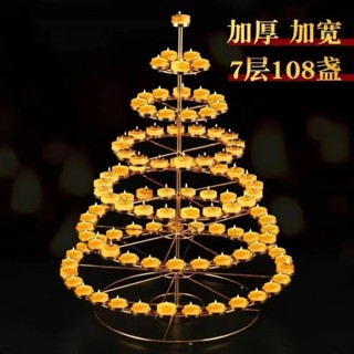 桃園有貨⚡️免運 超大尺寸 酥油燈 燈座 燃燈架子 108盞蓮花 七星燭臺 7層長明燈 家用裝飾桌面燈裝飾品160