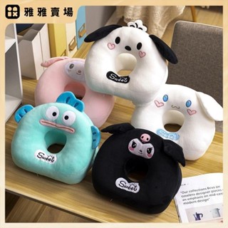 【桃園發出】日系卡通美樂蒂大耳狗午睡枕辦公室午睡神器學生午睡趴枕女 潮流旅行必備 送朋友禮物
