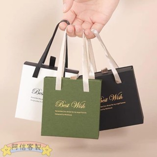 ✨阿信【客製化】【首飾盒】精美燙金 飾品包裝盒 首飾抽屜盒 小戒指 耳環項鍊 吊墜手鐲盒 高檔禮盒