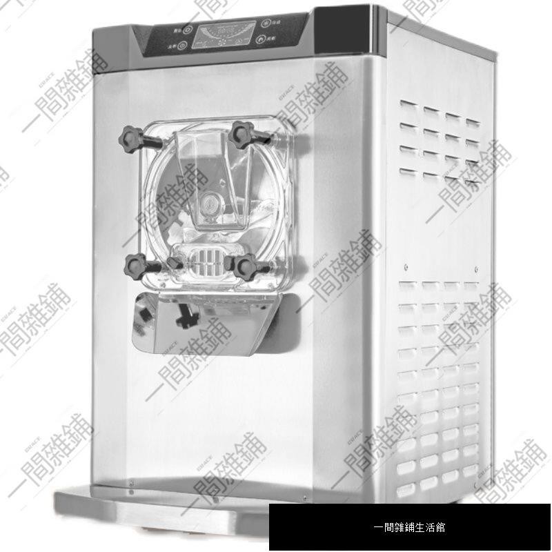 現貨可開發票110v義式冰淇淋/機 特價/硬質冰淇淋機 商用全自動硬冰機 臺式雪糕機 大産量挖球甜筒機