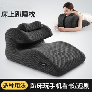 🌸免運🌸趴睡神器 趴睡枕 午睡枕 多功能枕頭 抬腿 靠枕 靠墊 床上趴睡枕 午休枕 抬腿枕 記憶棉 腰枕GXSD