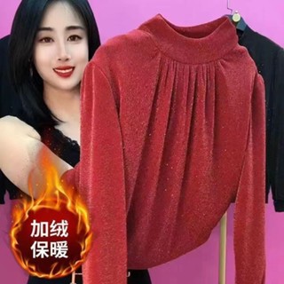 語馨潮流女裝🌟網紗小衫減齡百搭打底衫加絨加厚長袖T恤女秋冬新款時尚亮片彈力