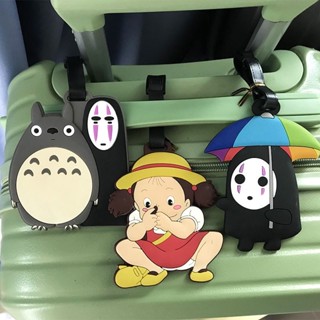《優選》無臉男龍貓行李箱包防丟失牌卡通可愛學生書包吊飾掛牌登機旅遊牌