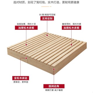 免運 實木床闆 榻榻米床架 原木床架透氣排骨日式榻榻米床架無頭床排骨架實木地臺地鋪闆龍骨架出租屋矮床落地