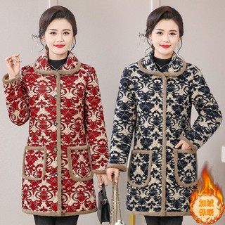 臺灣熱賣/冬季媽媽加絨加厚棉衣中長款棉服寬鬆保暖棉襖中老年時尚加絨棉服1250