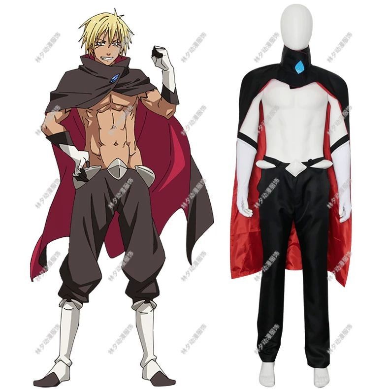 🍀臺灣出貨🍀 關于我轉生變成史萊姆這檔事維魯德拉暴風龍Veldla Tempest cos服