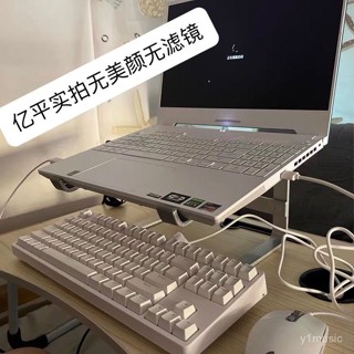 【臺灣最優🥇限時下殺價🥇】筆記本電腦支架辦公室桌麵金屬簡易支撐架增高散熱鋁閤金懸空託架