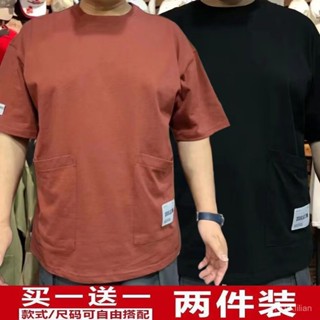 雙口袋短袖 超值兩件 夏季男士T恤 休閒寬鬆大碼男裝百搭上衣 短袖男 T恤男 大尺碼上衣 運動上衣 短T 夏天衣服 純棉