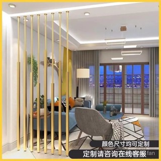 臺灣出貨 簡約現代 木紋鋁方管隔斷 立柱屏風 客廳玄關茶室 實木鋁閤金隔斷屏風客廳家用輕奢鐵藝創意玄關裝飾北歐網紅金屬立
