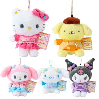 【現貨】小禮堂 Sanrio 三麗鷗 絨毛玩偶吊飾 (302畢業紀念冊) Kitty 美樂蒂 大耳狗 酷洛米