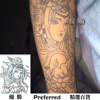 【優勝精選】割線藝妓刺青色防水紋身貼男女款手臂花臂小腿持久模擬線條刺青貼 紋身貼紙 刺青貼紙 手臂貼 全臂防水持久