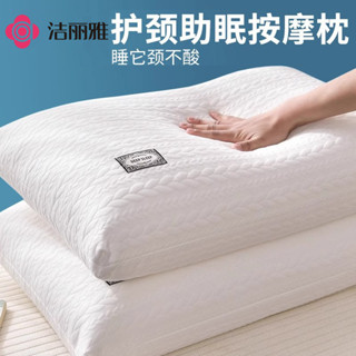 💥臺灣出貨💥 枕頭枕芯酒店枕頭芯護頸枕午睡枕頸椎枕睡眠枕頭單雙人浴巾 枕頭 枕芯 安睡枕 護頸枕 DB5B