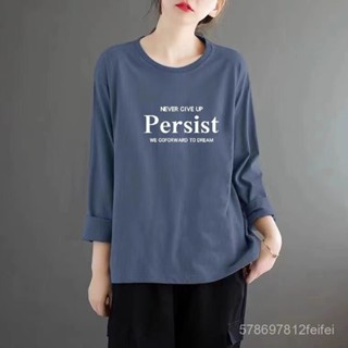 衣大倉 100%純棉時髦又小眾 純棉 長袖上衣顯瘦上衣 潮牌衣服