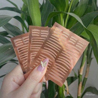 🔥臺灣發售🔥 雙眼皮貼 混閤型金色雙眼皮貼防水隱形高顔值單眼皮腫泡眼美目貼