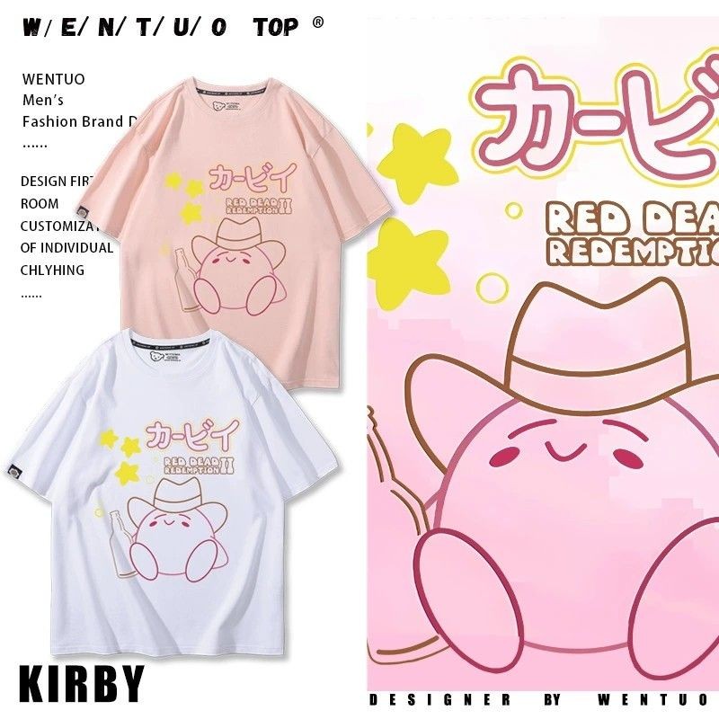 星之卡比荒野大鏢客2聯名亞瑟摩根游戲周邊短袖T恤男女純棉上衣服(teles/ ~~咖咖)