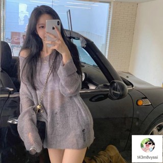 七喜 新款微透薄款灰色針織衫女外搭防曬罩衫 寬鬆慵懶風設計感針織上衣 灰色破洞秋季長袖女生衣服