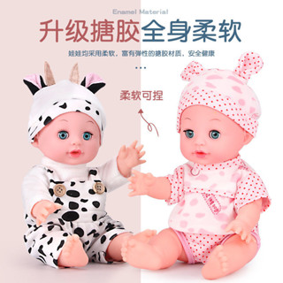 👑米多多👑 棉花娃娃 炸毛娃娃 洋娃娃玩具 超大會說話的模擬洋娃娃女孩公主兒童玩具模擬軟膠搪膠睡眠娃娃3-