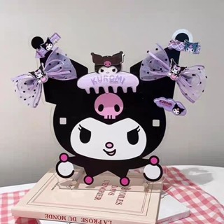 眼鏡架🎈可愛庫洛米眼鏡架 眼鏡收納架 眼鏡架 墨鏡架 立牌高顔值可愛亞剋力展示架桌麵擺件創意可愛