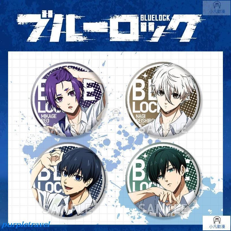 千切豹馬國神糸師冴糸師凜藍色監獄周邊鐳射吧唧同人谷裝飾胸針女J24