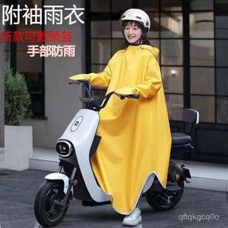 🐰臺灣熱銷🐰機車雨衣 防水防風 加大雨衣 透氣反光 戶外雨衣 摩託車雨衣帶袖雨衣電動車雨衣全身一體式加大加厚有袖雨披 K