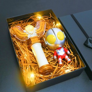 [💗臺灣🧡出貨💫]迪迦奧特曼神光棒丨兒童玩具黑暗召喚器光明變身器大古活動學生