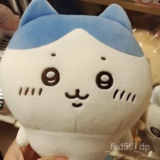 烏薩奇玩偶 chiikawa公仔 吉伊卡哇玩偶 公仔 玩偶 chiikawa 吉伊卡哇 玩偶抱枕 睡覺抱枕 吉伊卡哇公仔