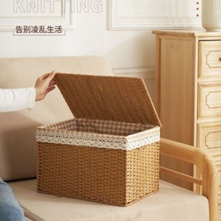 有點東西📦藤編桌面收納盒編織零食化妝品玩具收納筐家用布藝茶幾雜物鑰匙籃衣物收納盒 儲物箱 收納盒