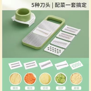 【新品推薦】擦絲器不銹鋼家用土豆絲切絲器多功能切菜廚房神器擦刨絲器大蒜器