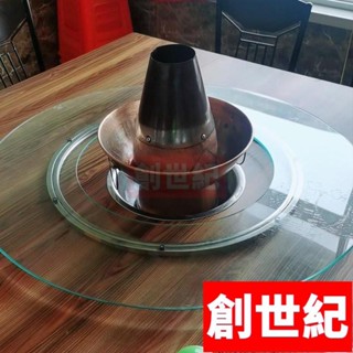 【創世紀】玻璃 轉盤鋼化玻璃轉盤餐桌火鍋轉盤玻璃圓桌空心旋轉圓臺麵電磁爐玻璃轉盤傢俱J161