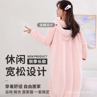 便宜 臺灣出貨💥浴袍女成人秋冬新款比純棉吸水速幹家用洗澡浴巾可穿可裹浴裙浴衣s7y AJUP