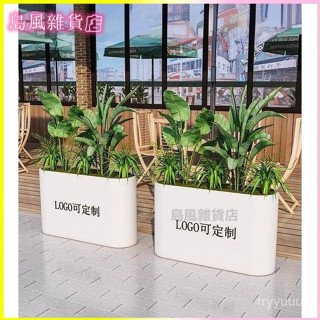 可開發票定製戶外花箱陽臺種植箱廣場商業街長方形花墰鐵藝成品花箱栽培箱 飼養箱 種植箱組閤式蔬菜種植箱 種植盆種菜盆