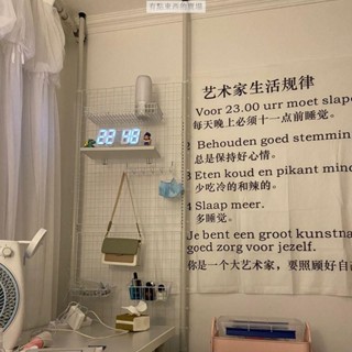 臥室衣架 無痕衣架 頂天立地收納架 頂天立地置物架 伸縮杆網格架 屏風家用室內 隔斷晾衣架 免打孔晾衣架DX3