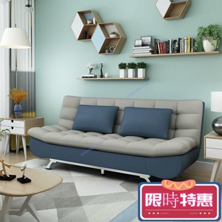 【鑫寅國際】臺灣經銷商沙髮床兩用多功能可折疊現代簡約小戶型客廳雙人坐臥儲物網紅沙 沙發 北歐沙發 小型沙發 沙發椅 沙發